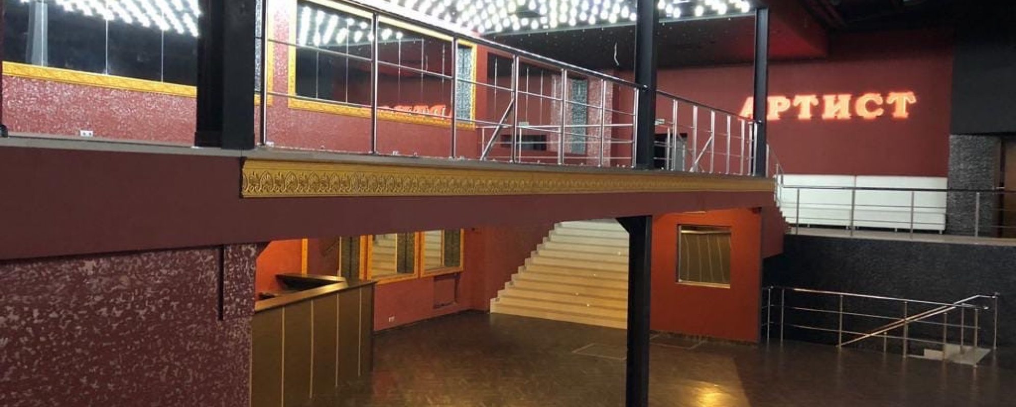Фотографии концертного зала Большой зал Artist Hall