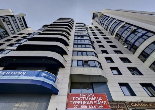 Фотография гостиницы Мальта