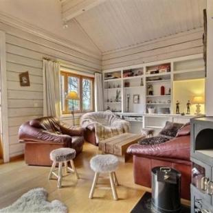 Фотография гостевого дома Chalet La Plagne, 7 pièces, 15 personnes - FR-1-455-159