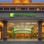 Фотография гостиницы Holiday Inn Zhengzhou Zhongzhou, an IHG Hotel