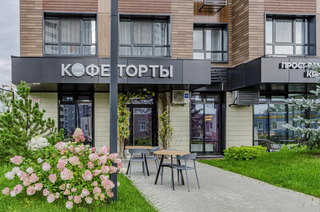 Фотография квартиры Апартаменты на Рауиса Гареева 105Б