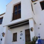 Фотография гостевого дома Casas Mundo Sol y Luna - 3 houses with pool, wifi & AC - Andalusia