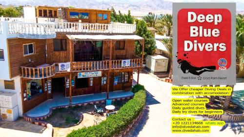 Фотография хостела Deep Blue Divers Hostel Dahab