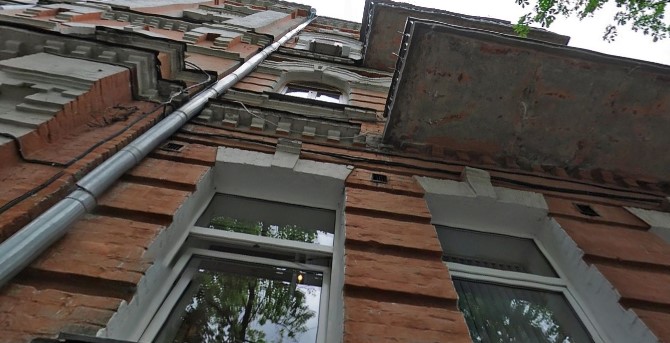 Фотография хостела Kiev city star