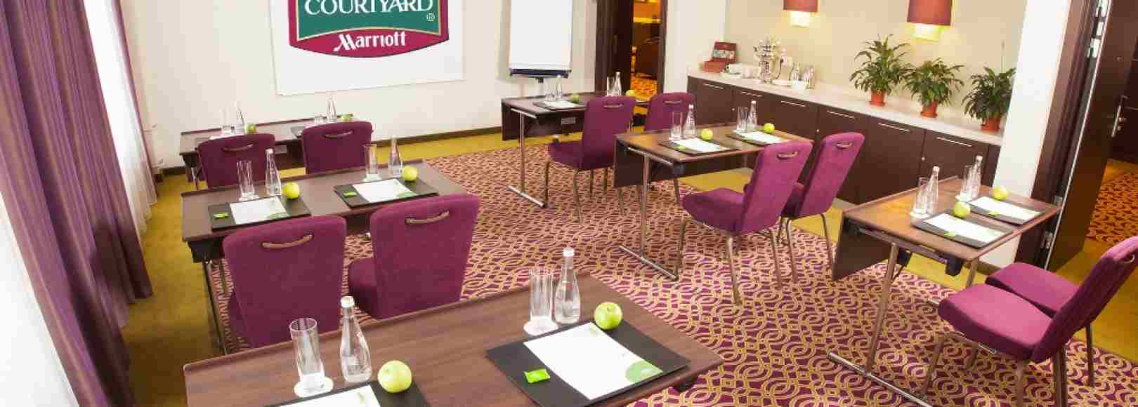 Фотография конференц-зала Гоголь