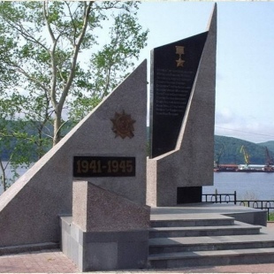 Фотография памятника Памятный знак Фронтовое письмо
