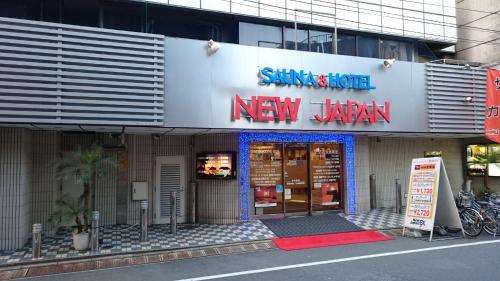 Фотография хостела Capsule and Sauna New Japan EX (Male Only)