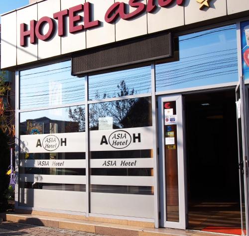 Фотография гостиницы Asia Hotel