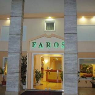 Фотографии гостиницы 
            Faros II