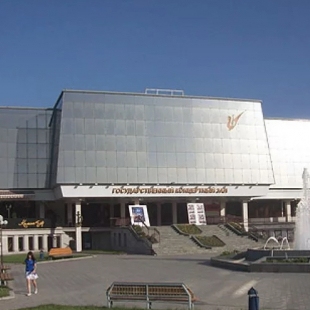 Фотография достопримечательности Кабардино-балкарская государственная филармония