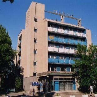 Фотография гостиницы Парус