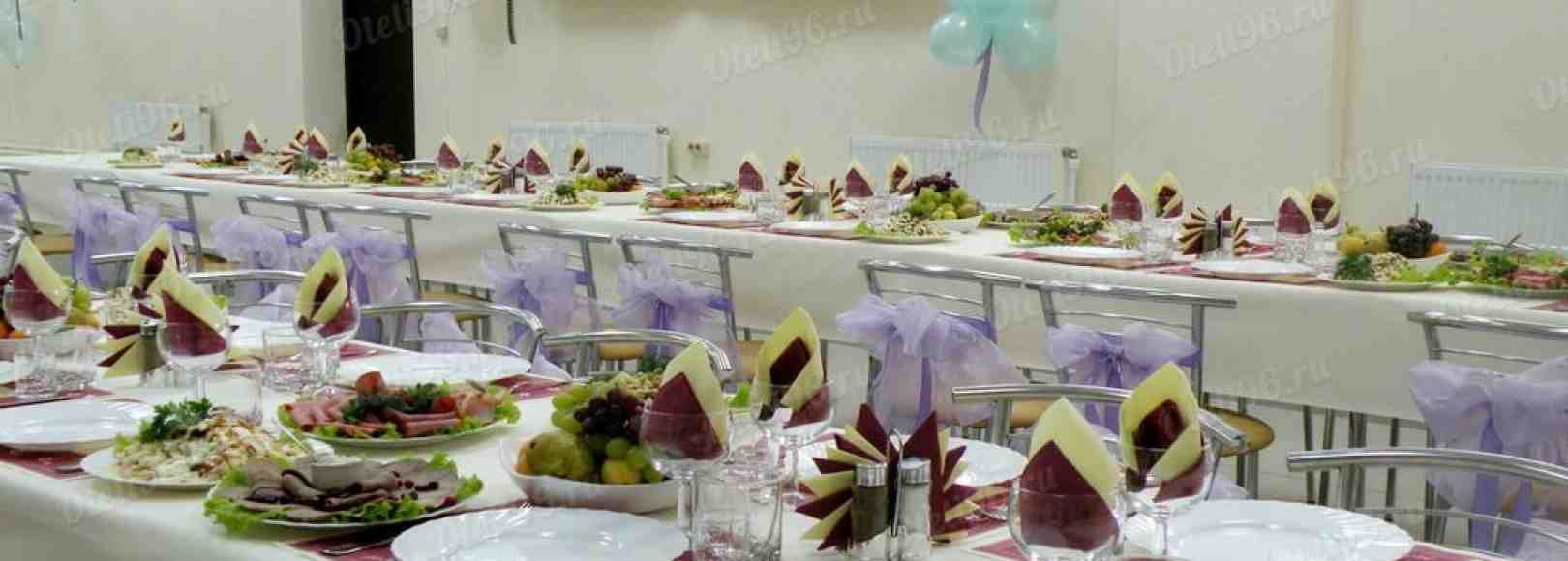 Фотография банкетного зала Малый банкетный зал RUS-отель