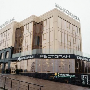 Фотография гостиницы Комета