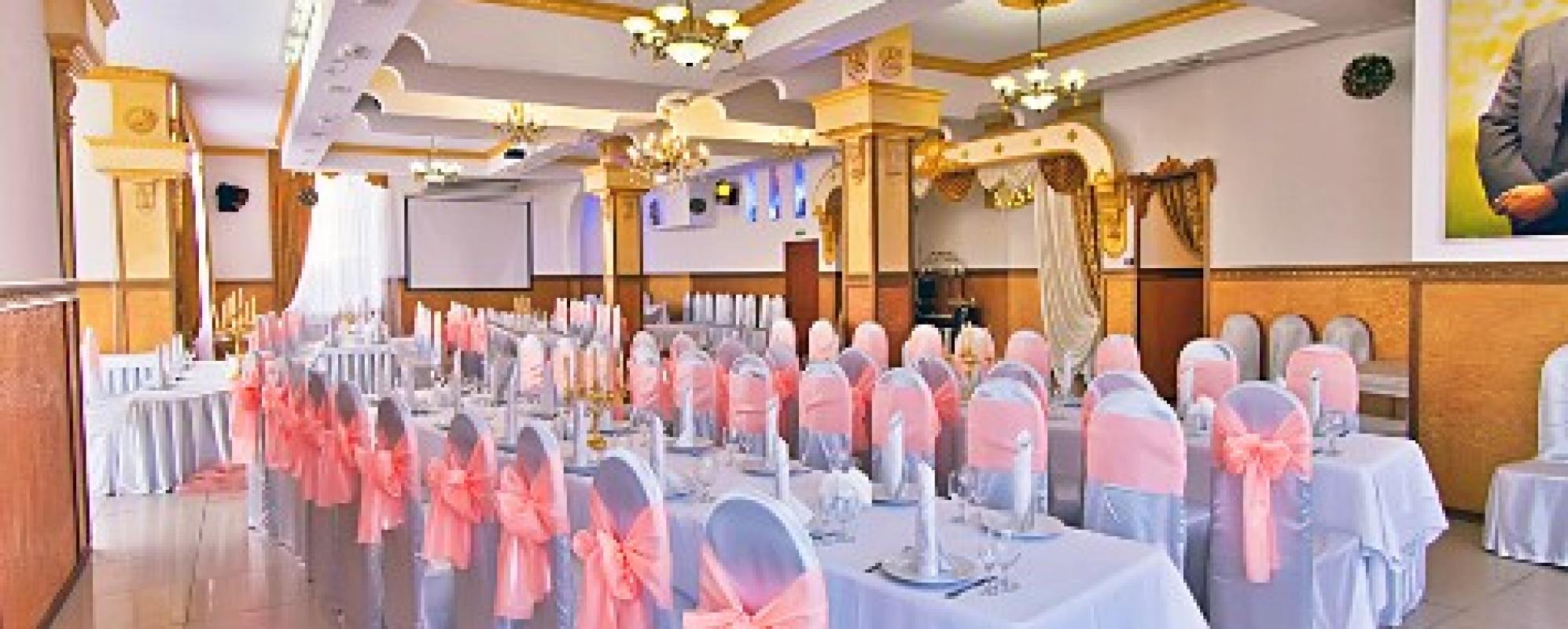 Фотографии банкетного зала AQUILA