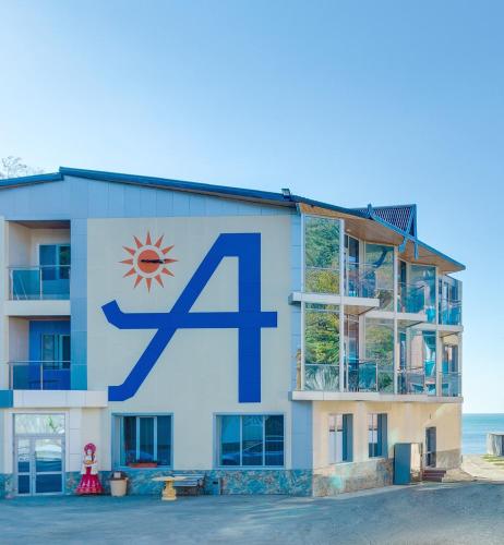 Фотографии гостиницы
Арго