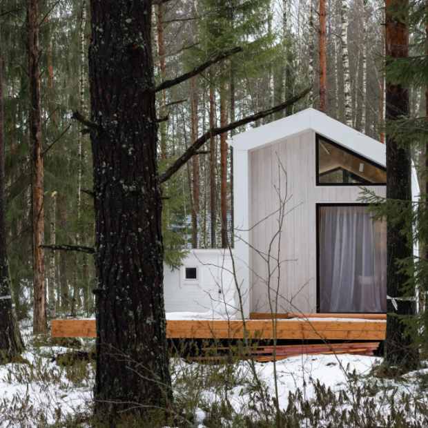 Фотографии Коттеджа 
            Частный дом ElizaHome Дом в СОСН Раздолье