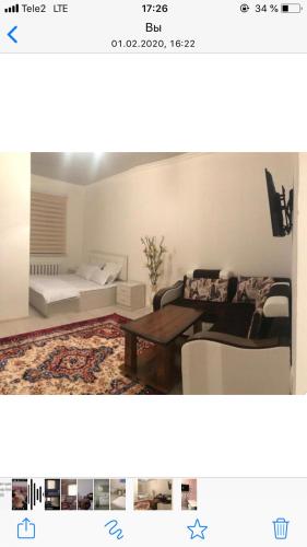 Фотография гостиницы ARON