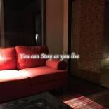 Фотография гостевого дома ARASHIMA INN 201 / Vacation STAY 162