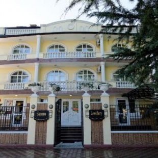 Фотография гостиницы Новое Время