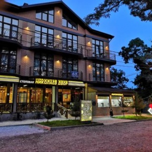 Фотография гостиницы Николаев двор