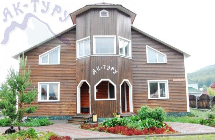 Фотография базы отдыха Ак-Туру