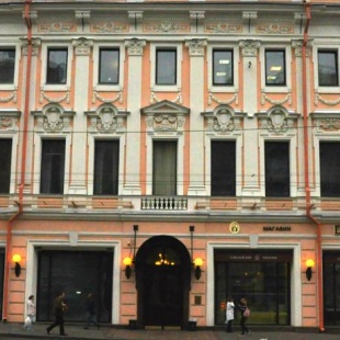 Фотография гостиницы Резиденция Булгакова