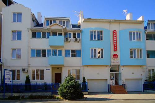 Фотография гостевого дома Черноморье