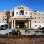 Фотография гостиницы Holiday Inn Express & Suites Houston South - Near Pearland, an IHG Hotel