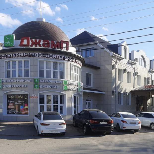 Фотография банкетного зала Djump