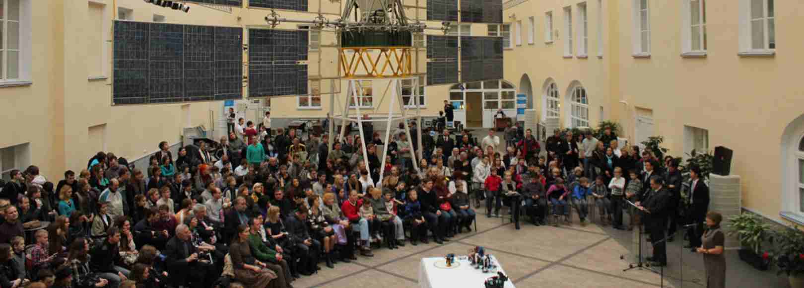 Фотография конференц-зала Атриум 1 Центрального музея связи имени А.С. Попова