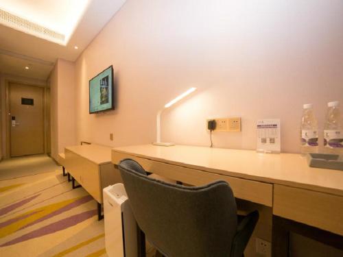 Фотографии гостиницы
Lavande Hotel (Guangzhou North Railway Station Branch)