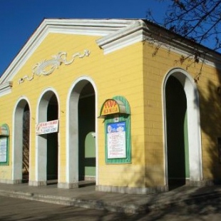 Фотография театра Театр Кукол