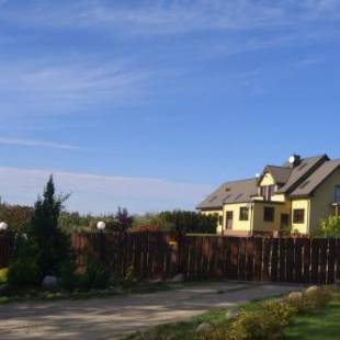 Фотографии гостевого дома
Dom Wczasowy Pięciu Pomostów I DOMKI LETNISKOWE