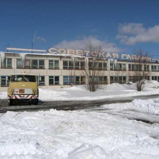 Фотография транспортного узла Аэропорт Май-Гатка