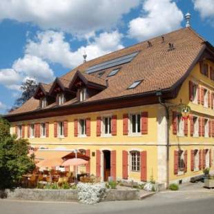 Фотографии мини отеля
Hôtel de l'Aigle