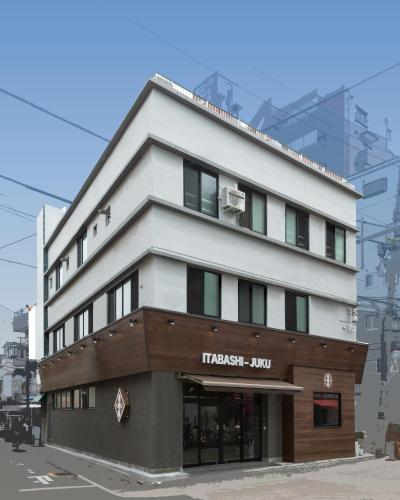 Фотография хостела Tokyo Guest House Itabashi-juku