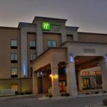 Фотография гостиницы Holiday Inn Express & Suites Sioux City-South, an IHG Hotel