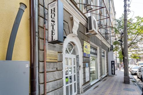 Фотографии хостела 
            Старый город