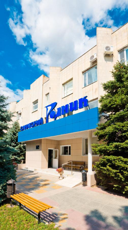 Фотографии санатория 
            Родник