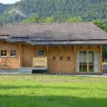 Фотография базы отдыха Lodge Wolfgangthal - FiSCHERGUT