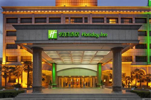 Фотография гостиницы Holiday Inn Zhengzhou Zhongzhou, an IHG Hotel