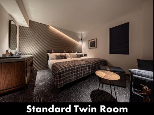 Фотография гостиницы THE LIVELY HAKATA FUKUOKA - Vacation STAY 82642