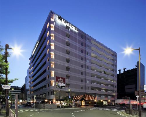 Фотография гостиницы APA Hotel Kyoto Ekimae