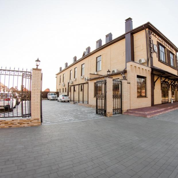 Фотографии гостиницы
Meridian