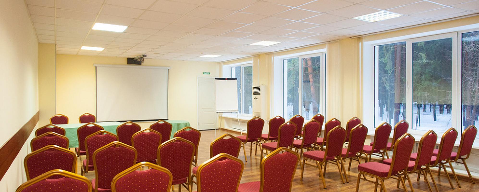 Фотографии конференц-зала Зал Новгород