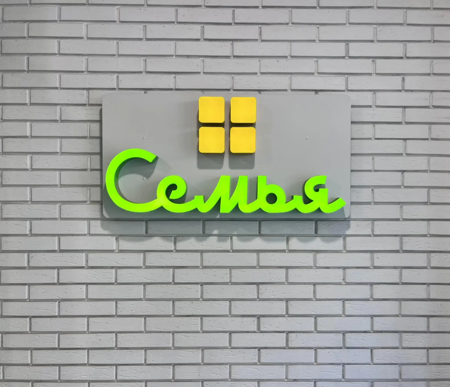 Фотография квартиры Апартаменты на улице Пискунова 138