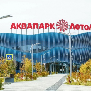 Фотография квартиры Апартаменты на улице 2-я Луговая 24 корпус 1