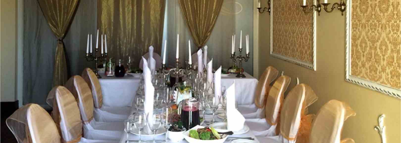 Фотография банкетного зала Vip-зал