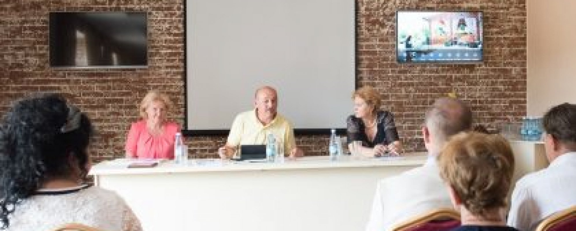 Фотографии конференц-зала Озеро сновидений