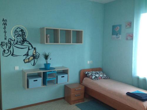 Фотографии хостела
Апостол